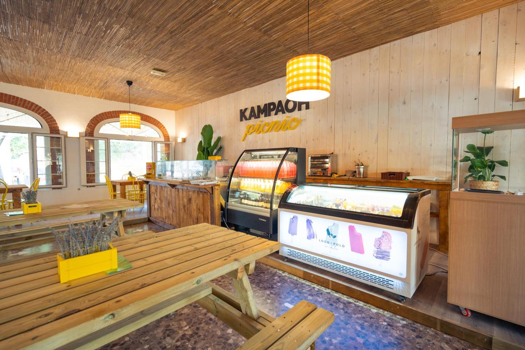 Kampaoh Hostel El Palmar El Palmar  Exteriör bild